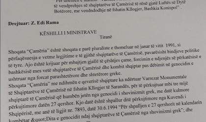 Shoqata Çamëria kërkesë qeverisë për dhënien e statusit “Varrezë Monumentale” për varrezat e Kllogjerit në Konispol