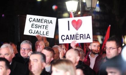 Deklaratë e PDIU dhe “ Shoqatës Patriotike Atdhetare Çamëria”